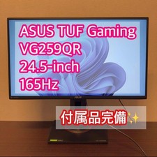 Moniteur gaming ASUS TUF