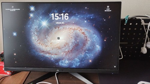 Moniteur gaming asus - gaming, tuf